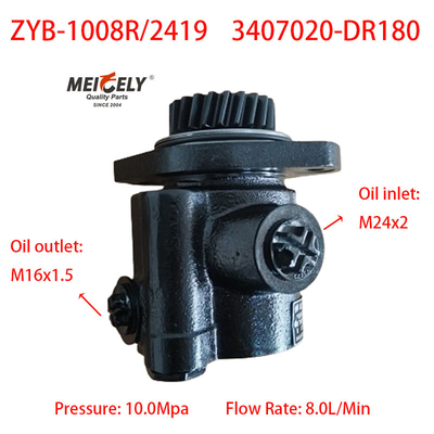 FAW Jiefang 3407020-DR180 Steering Pump Hydraulic Pump
