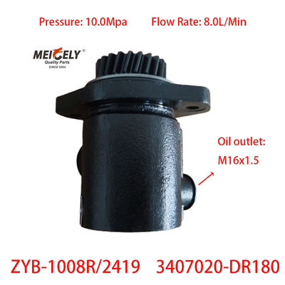 FAW Jiefang 3407020-DR180 Steering Pump Hydraulic Pump