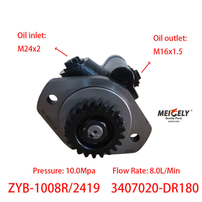 FAW Jiefang 3407020-DR180 Steering Pump Hydraulic Pump