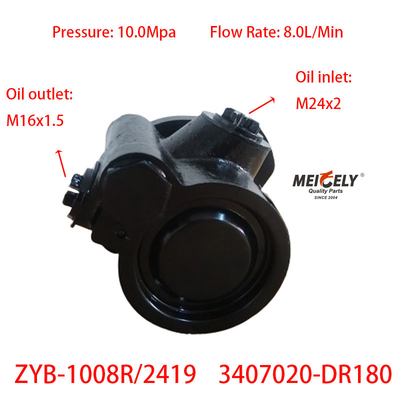 FAW Jiefang 3407020-DR180 Steering Pump Hydraulic Pump