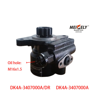 DK4A-3407000A Steel DK4A Power Steering Pump 75kW/3600r/Min