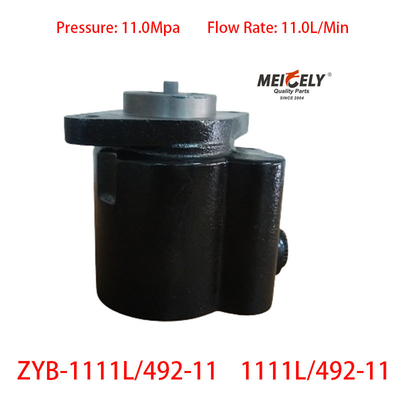 Stock Steering Hydraulic Oil Pump Assembly Steering Pump For JAC