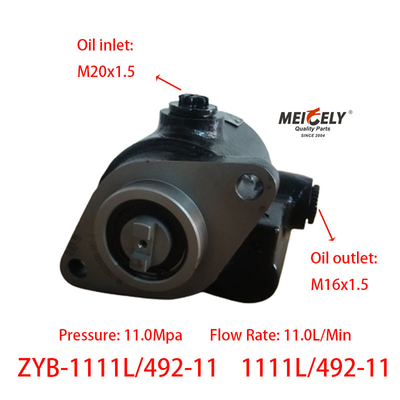 Stock Steering Hydraulic Oil Pump Assembly Steering Pump For JAC