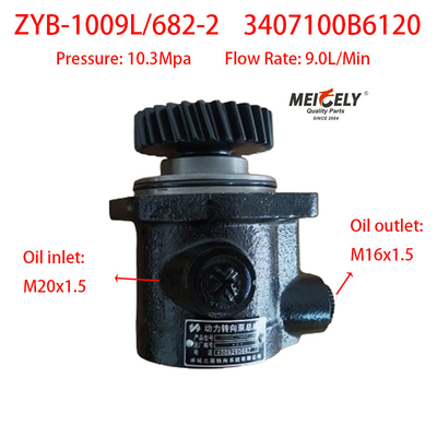 OE 3407100B6120 High-Efficiency JAC Power Steering Pump