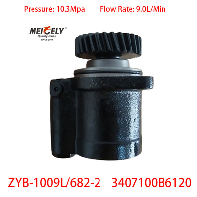 OE 3407100B6120 High-Efficiency JAC Power Steering Pump