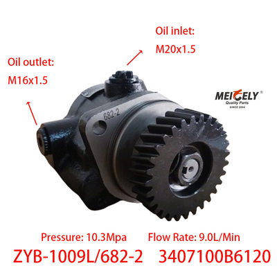 OE 3407100B6120 High-Efficiency JAC Power Steering Pump