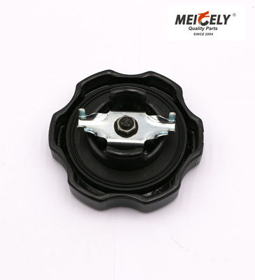 Cap Engine Oil Filer MD008784 Essential Component