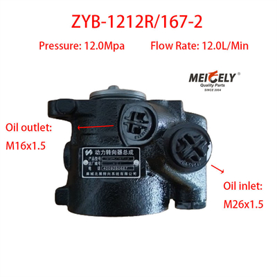 High Quality Steering Pump Assembly Fit For Mercedes-Benz