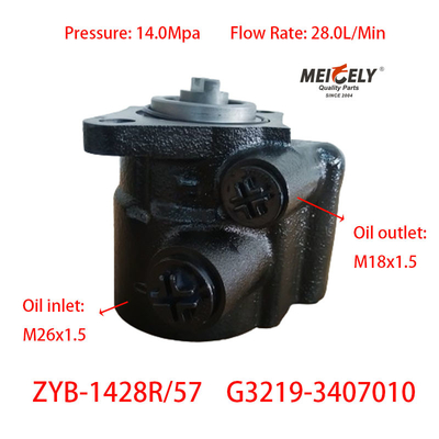 Stock G3219-3407010 Trucks Power Steering Pump For YC6113 Engine