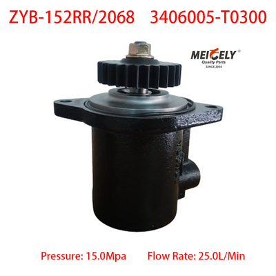 Power Steering Pump 3406005-T0300 For Dongfeng Truck Spare Parts