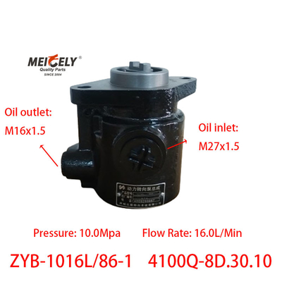Hot Selling Chaocai 4105 ZYB-1016L/86-1 Power Steering Pump