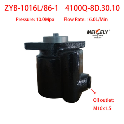 Hot Selling Chaocai 4105 ZYB-1016L/86-1 Power Steering Pump