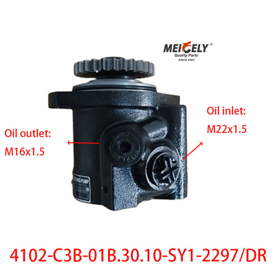 4102-C3B-01B.30.10-SY1-2297/DR Chaochai Steering Pump