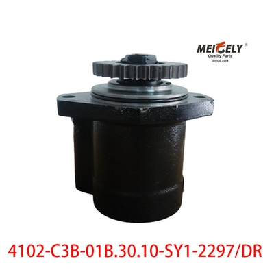 4102-C3B-01B.30.10-SY1-2297/DR Chaochai Steering Pump
