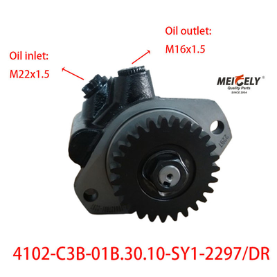 4102-C3B-01B.30.10-SY1-2297/DR Chaochai Steering Pump