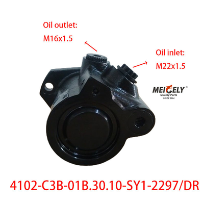 4102-C3B-01B.30.10-SY1-2297/DR Chaochai Steering Pump