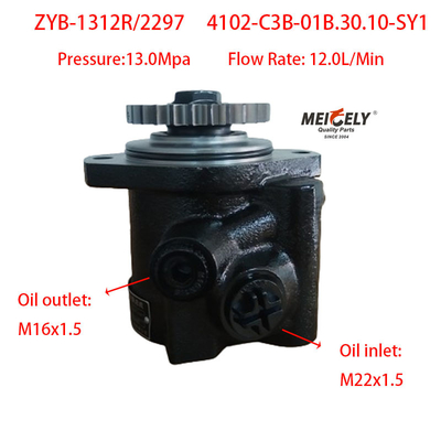 Dongfeng Chaochai 4102-C3B-01B.30.10-SY1 Power Steering Pump