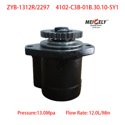 Dongfeng Chaochai 4102-C3B-01B.30.10-SY1 Power Steering Pump