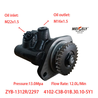 Dongfeng Chaochai 4102-C3B-01B.30.10-SY1 Power Steering Pump