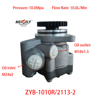 Auto Parts ZYB-1010R/2113-2 Hydraulic Oil Pump Steering Pump
