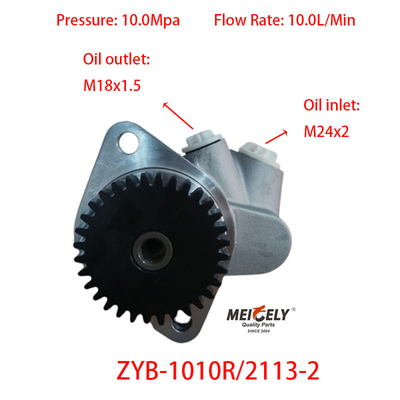 Auto Parts ZYB-1010R/2113-2 Hydraulic Oil Pump Steering Pump