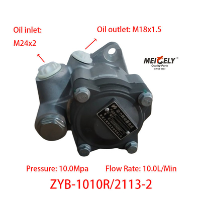 Auto Parts ZYB-1010R/2113-2 Hydraulic Oil Pump Steering Pump