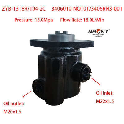 3406010-NQT01/3406RN3-001 Steering Hydraulic Pump Assembly