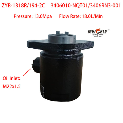 3406010-NQT01/3406RN3-001 Steering Hydraulic Pump Assembly