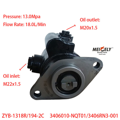 3406010-NQT01/3406RN3-001 Steering Hydraulic Pump Assembly