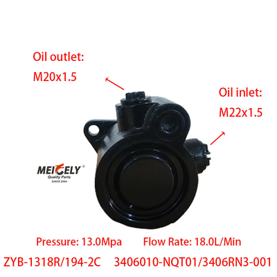 3406010-NQT01/3406RN3-001 Steering Hydraulic Pump Assembly