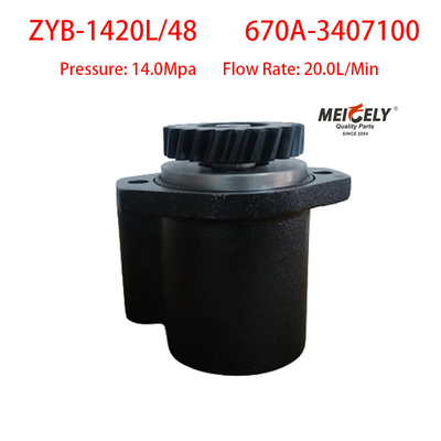 Hot Selling 670A-3407100 Steering Vane Pump For YC6108 Engine