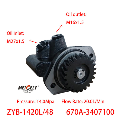 Hot Selling 670A-3407100 Steering Vane Pump For YC6108 Engine