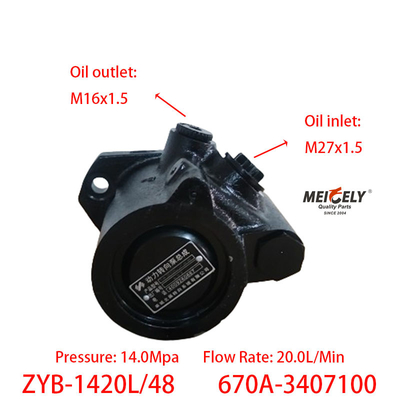 Hot Selling 670A-3407100 Steering Vane Pump For YC6108 Engine