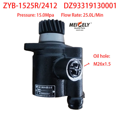 Stock Power Steering Pump DZ93319130001 For SHACMAN Delong 3000