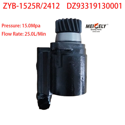 Stock Power Steering Pump DZ93319130001 For SHACMAN Delong 3000
