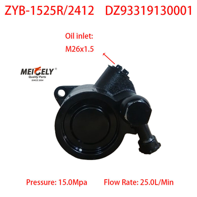 Stock Power Steering Pump DZ93319130001 For SHACMAN Delong 3000
