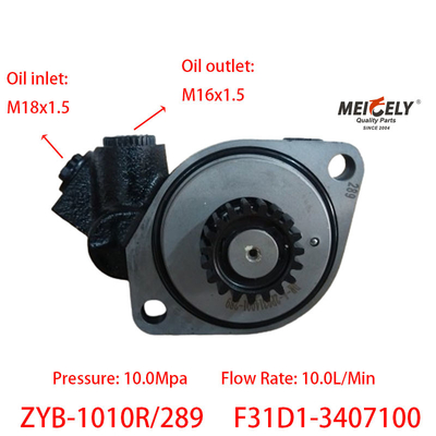 New OE ZYB-1010R/289 Yuchai Engine Steering Pump Vane Pump