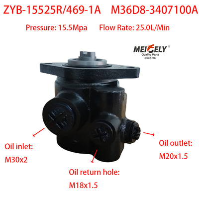Steering Booster Pumps ZYB-15525R/469-1A For YC6M280-20