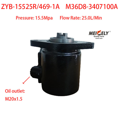 Steering Booster Pumps ZYB-15525R/469-1A For YC6M280-20