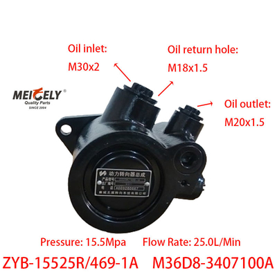 Steering Booster Pumps ZYB-15525R/469-1A For YC6M280-20