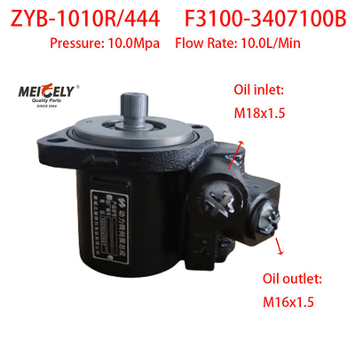 F3100-3407100B Yuchai 4F Vane Pump Right Steering Booster Pump