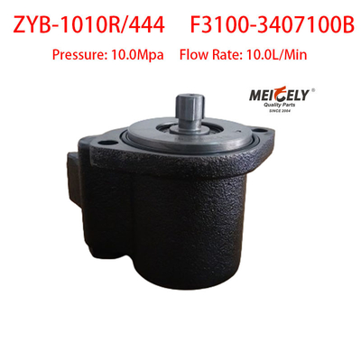 F3100-3407100B Yuchai 4F Vane Pump Right Steering Booster Pump