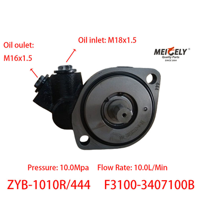 F3100-3407100B Yuchai 4F Vane Pump Right Steering Booster Pump