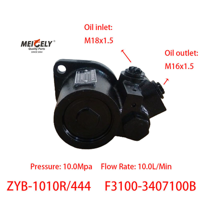 F3100-3407100B Yuchai 4F Vane Pump Right Steering Booster Pump