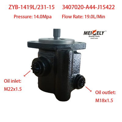 High Quality ZYB-1419L/231-15 Weichai Deutz Power Steering Pump