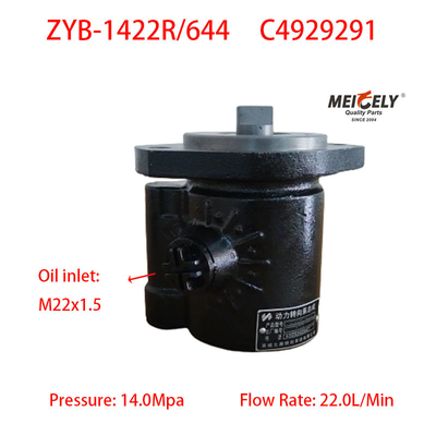 Stock Dongfeng Tianjin Cummins C4929291 Power Steering Vane Pump