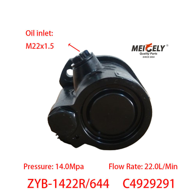 Stock Dongfeng Tianjin Cummins C4929291 Power Steering Vane Pump