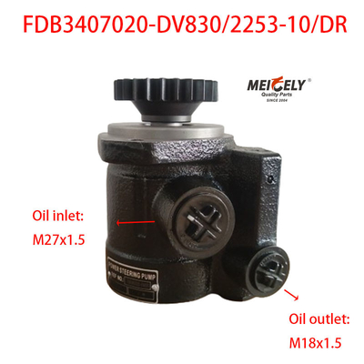 High Performance Steering Booster Pump For FAW Jiefang Light Truck