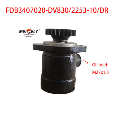 High Performance Steering Booster Pump For FAW Jiefang Light Truck