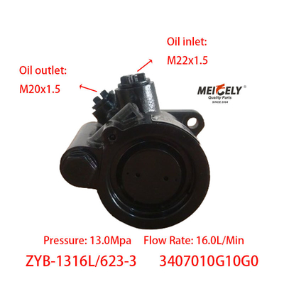 3407010G10G0 JAC Junling Chaochai Engine Steering Pump Assembly